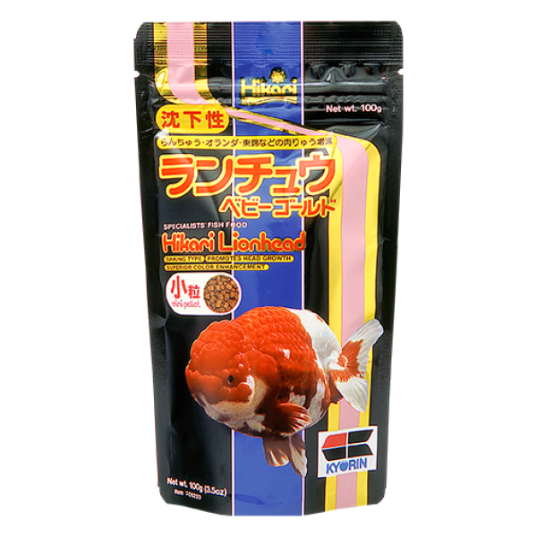 Lionhead Mini A Dry Food From Hikari For Goldfish Lionhead Mini A Dry Food From Hikari For Goldfish