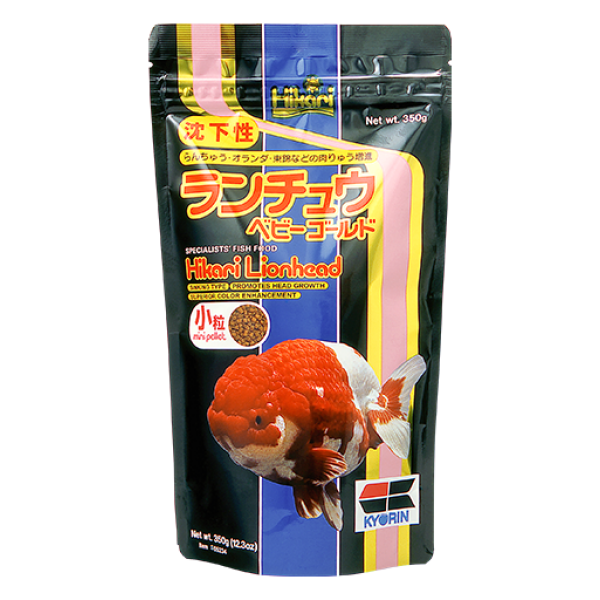 Lionhead Mini A Dry Food From Hikari For Goldfish