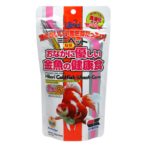 Wheat Germ Mini A Dry Food From Hikari For Goldfish