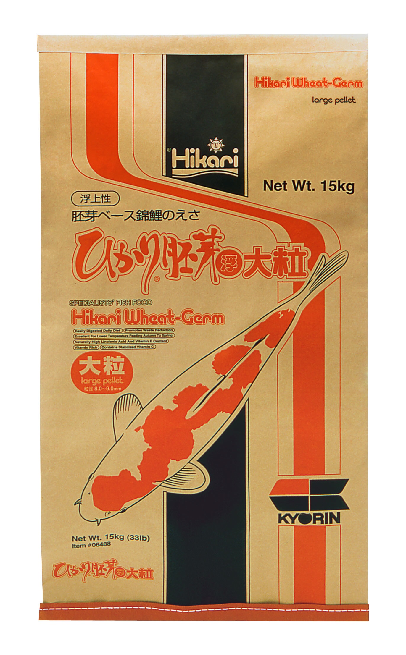 Wheat Germ Large - Image 2