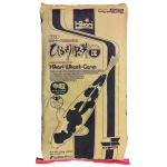 Sinking Wheat Germ Medium A Dry Food From Hikari For Koi