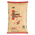 Saki-Hikari Color Large A Dry Food From Hikari For Koi