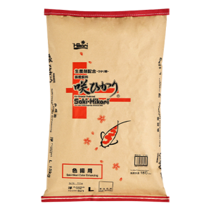Saki-Hikari Color Large A Dry Food From Hikari For Koi