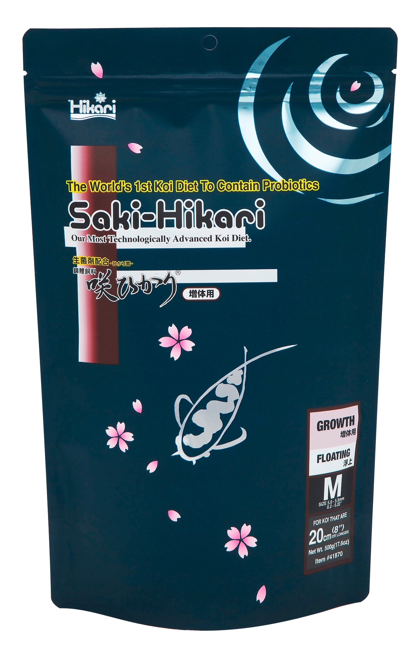 Saki-Hikari Growth Medium - Floating