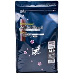 Saki-Hikari Growth Medium A Dry Food From Hikari For Koi