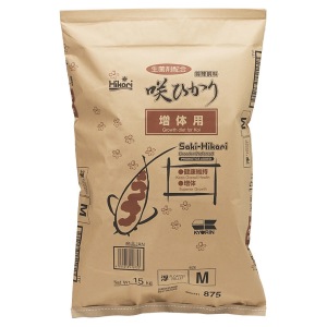 Saki-Hikari Growth Medium A Dry Food From Hikari For Koi