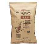 Saki-Hikari Growth Large A Dry Food From Hikari For Koi
