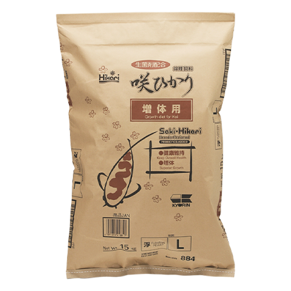Saki-Hikari Growth Large A Dry Food From Hikari For Koi