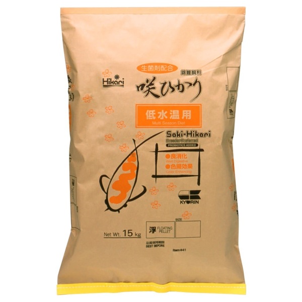 Saki-Hikari Multi-Seaon Medium A Dry Food From Hikari For Koi
