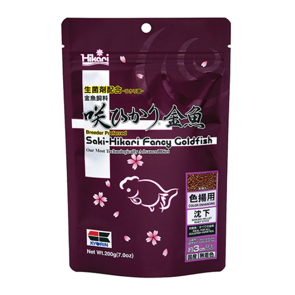 Saki Hikari Fancy Gf Color Mini A Dry Food From Hikari For Goldfish