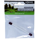 Aquael Ultramax Shaft 1000/1500/2000
