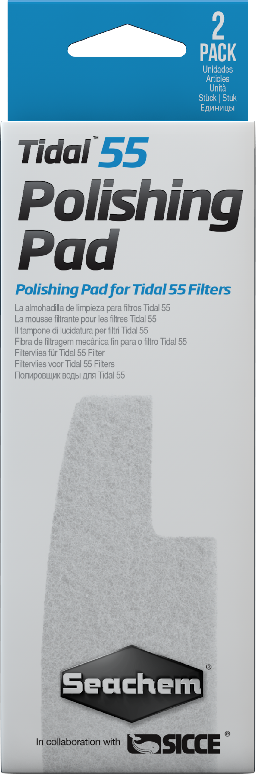 Seachem Tidal 55 Polishing Pad (2-pack)