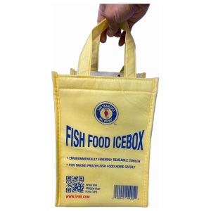 San Francisco Bay Brand Fish Food Ice Box
