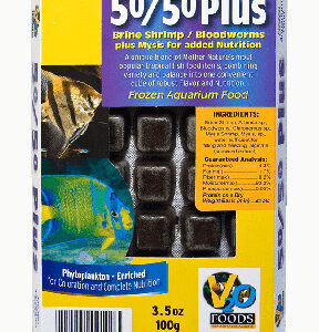 50/50 Plus Mix