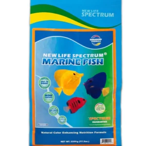 Marine Fish - Regular Pellet (1.0 - 1.5 mm) - Image 5