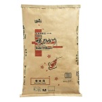 Hikari - Saki Growth Sinking (Koi) - MD Pellet - 44lb (1 bag) - Image 1