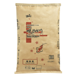 Hikari - Saki Growth Sinking (Koi) - LG Pellet - 44lb (1 bag) - Image 1