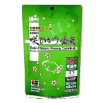 Hikari - Saki Goldfish Balance (Sinking) - 7 oz. - Image 1