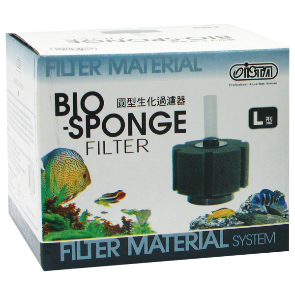 Large Round Bio Sponge by ISTA for efficient aquarium filtration and sump setups