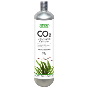 95g Disposable CO2 Cartridge for plant care—keep your aquatic garden fresh and thriving with Gulfstream Aquarium Supplies!