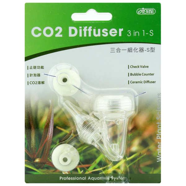 CO2 Diffuser (3 in 1) - S for fresh and salty aquariums