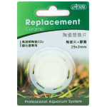 UFO CO2 Diffuser L for fresh and salty aquatic plants—boost your aquarium plant care with this expert ceramic replacement!