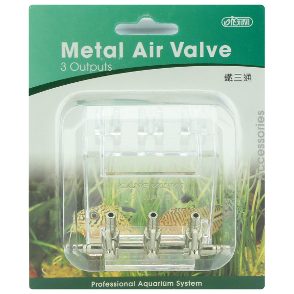Metal Air Valve for reliable aquarium plumbing