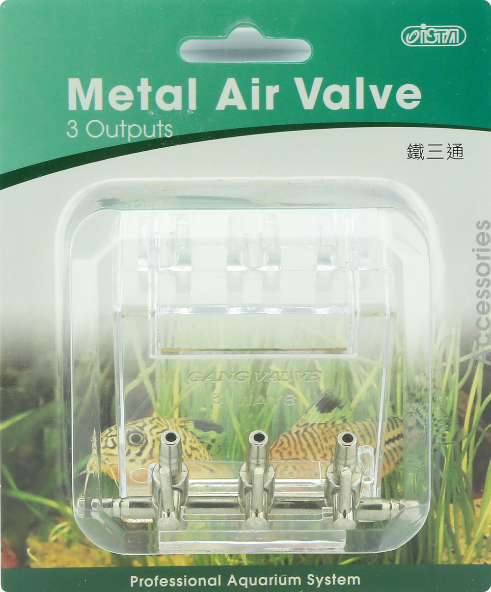 Ista - Metal Air Valve (2,3,4,5 outputs) - Image 2