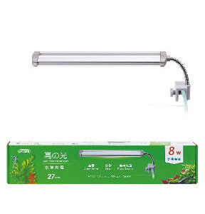 Ista - LED Clip Light (8W) - Image 1