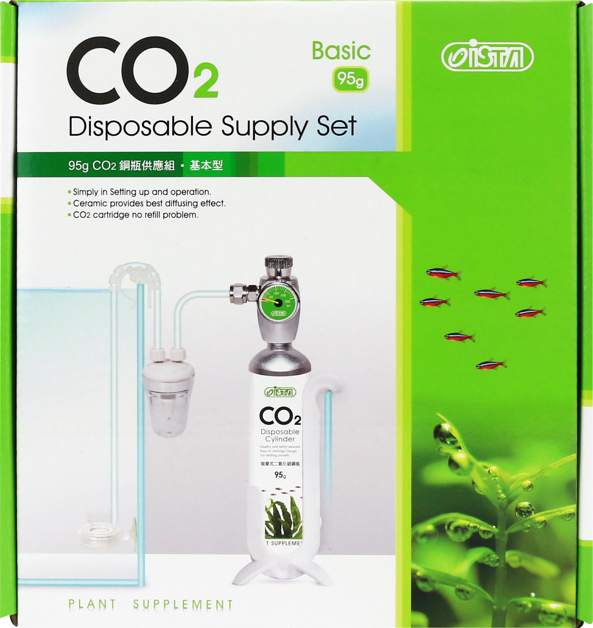 Ista - Disposable CO2 Supply Set - Basic 95 g (3.35 oz)