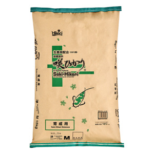 Saki-Hikari Balance - Floating Pellets - Image 2