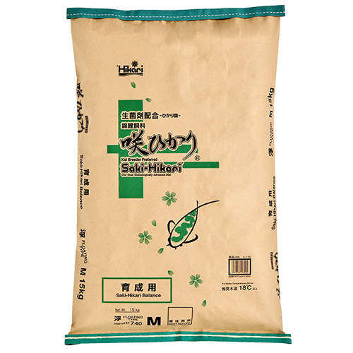 Saki-Hikari Balance - Floating Pellets - Image 2